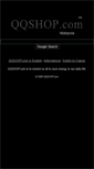 Mobile Screenshot of my.qqshop.com