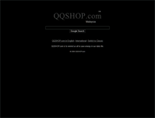 Tablet Screenshot of my.qqshop.com